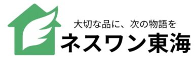 株式会社ネスワン東海